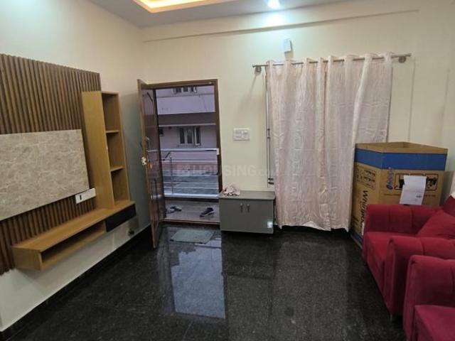 Flat for rent in Bengaluru South City Corporation, Bengaluru