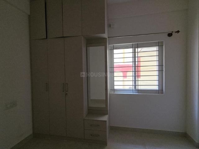 Flat for rent in Bangalore South, Cox Town - Bangalore