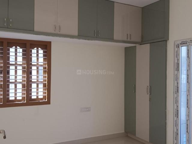 House for rent in Bangalore South, Karnataka