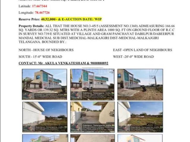 House for sale in Telangana