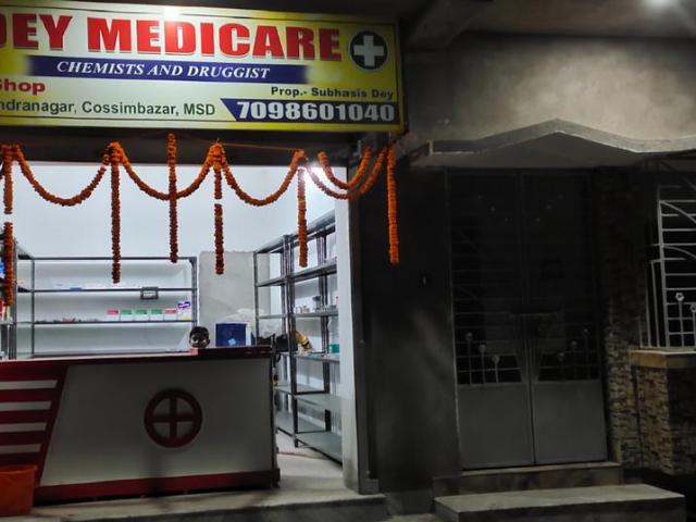House for rent in Cossimbazar, West Bengal