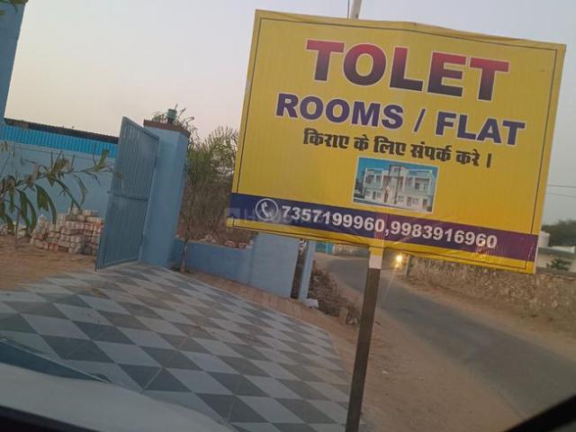 House for rent in Rajasthan