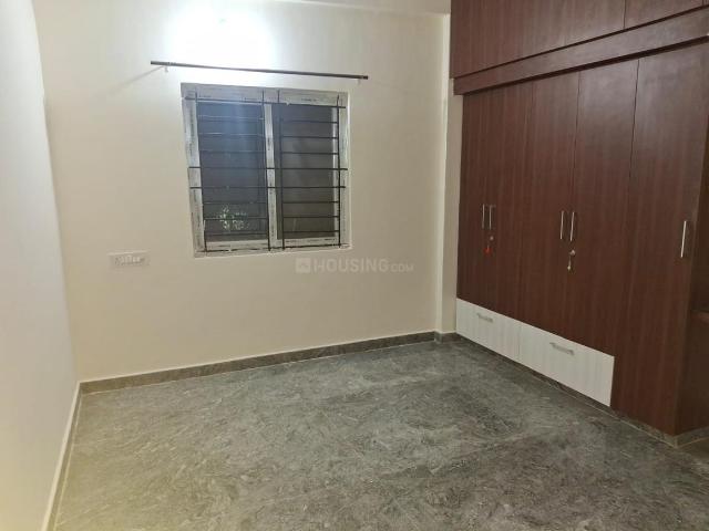 House for rent in Jigani, Karnataka