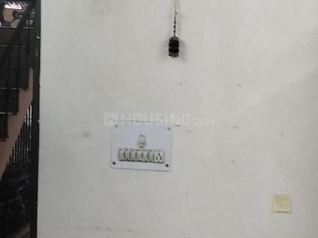 House for rent in East Delhi, Deri