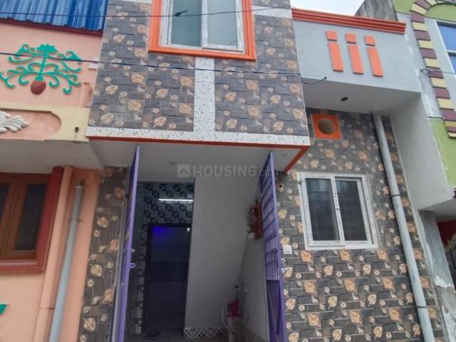 House for sale in Ariyalur, Tamil Nadu