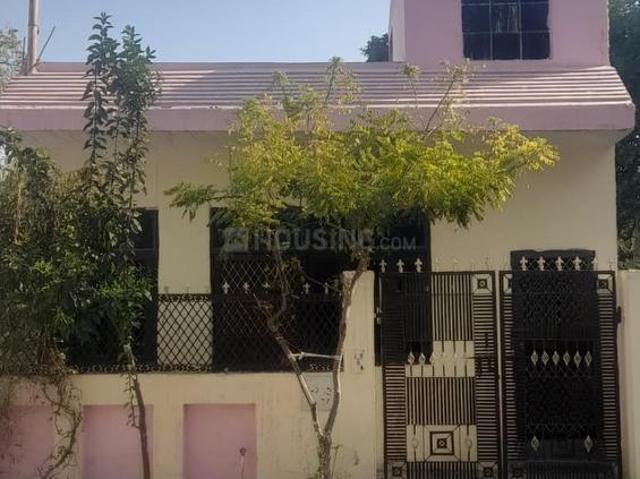 House for sale in Arunachal Pradesh
