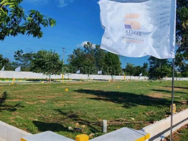 House for sale in Bangarapet, Karnataka