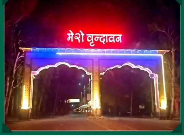 Flat for sale in Mathara, Arunachal Pradesh