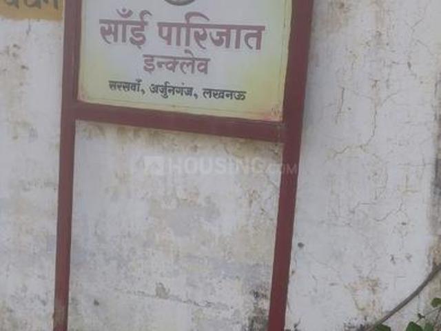 Villa for rent in Lucknow