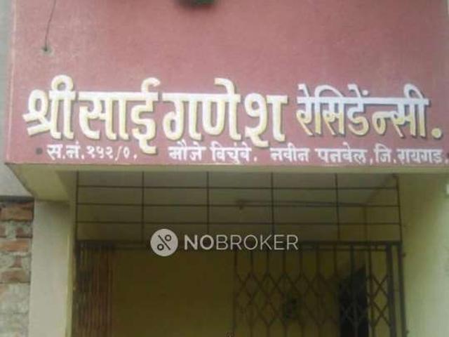 Property for sale in Vichumbe, National Capital Territory Of Delhi