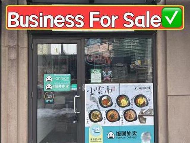 Commercial for sale in Woburn, Ontario