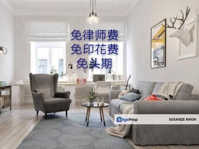 Condominium for sale in Wellesley, Penang