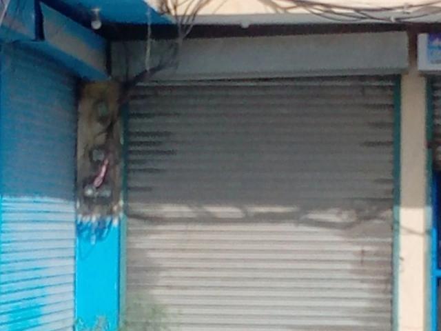 Commercial for sale in Gujrat, Islamabad Capital Territory