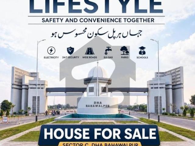House for sale in Bahawalpur, Islamabad Capital Territory