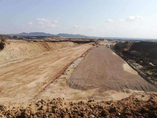 Land for sale in Islamabad