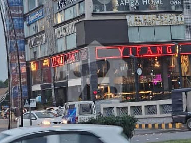 Property for sale in Rawalpindi, Islamabad Capital Territory