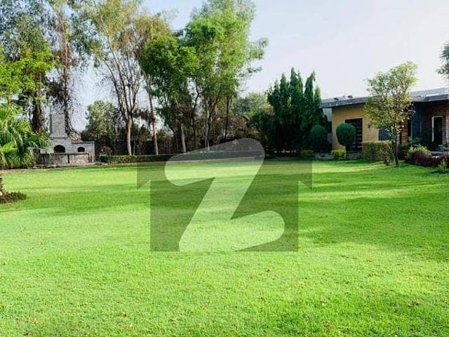 Property for sale in Lahore, Punjab