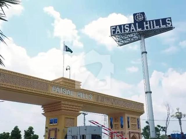 Property for sale in Islamabad
