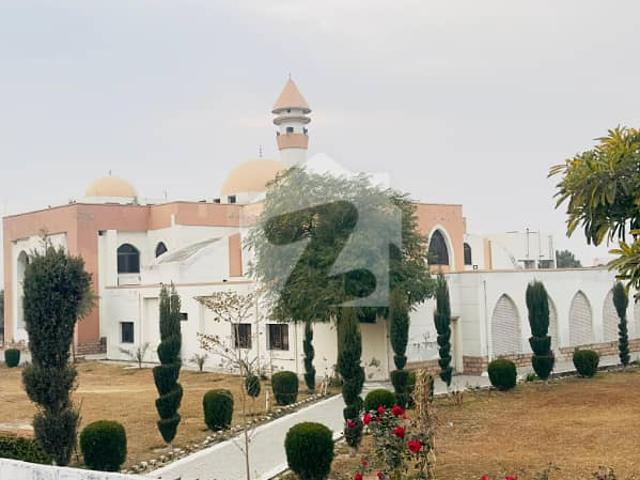 Property for sale in Islamabad