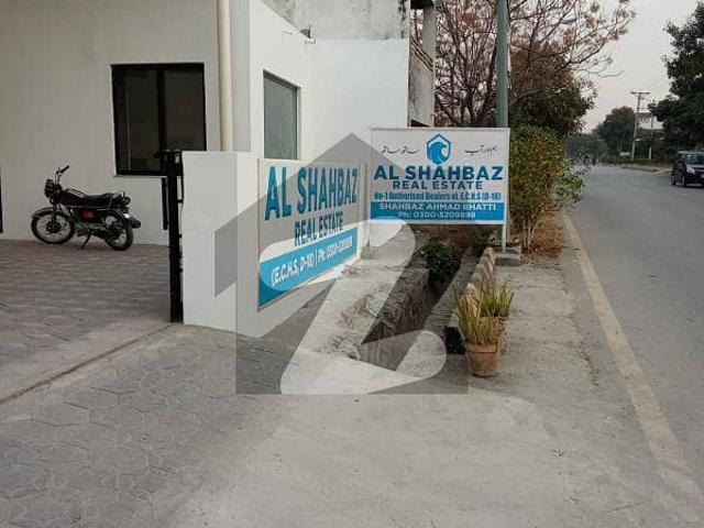 Property for sale in Islamabad