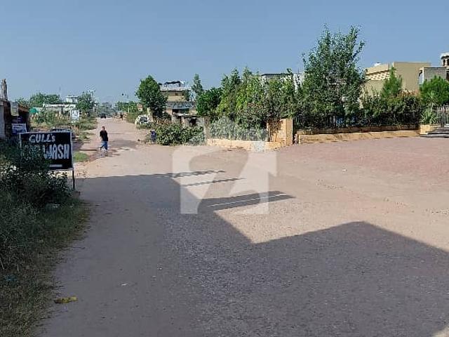 Property for sale in اسلام آباد, زون 1