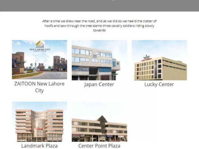 Land for sale in کوٹ سندر سنگھ, لاہور ڈویژن