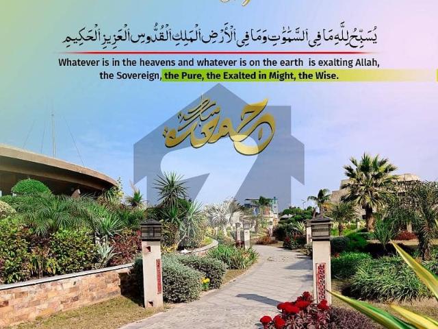 Property for sale in Gujranwala, Islamabad Capital Territory