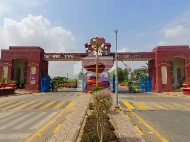 Property for sale in Rawalpindi, Islamabad Capital Territory