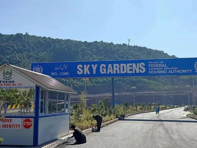 Land for sale in Islamabad