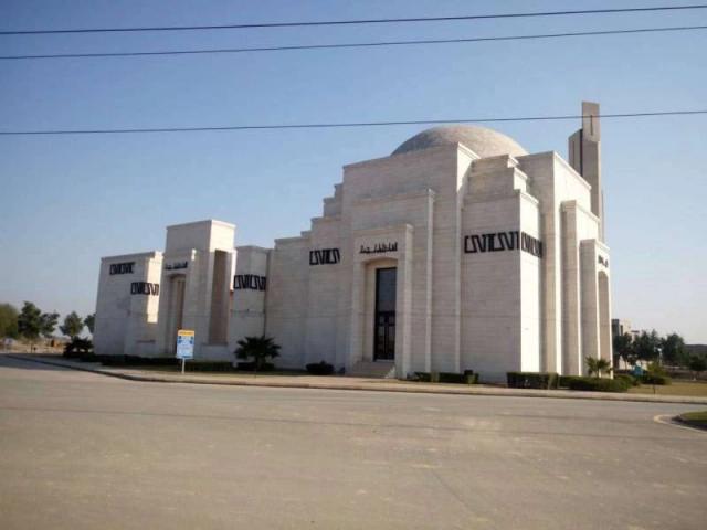 Land for sale in Rawalpindi, Islamabad Capital Territory
