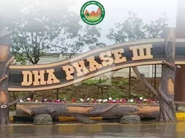 Property for sale in Islamabad