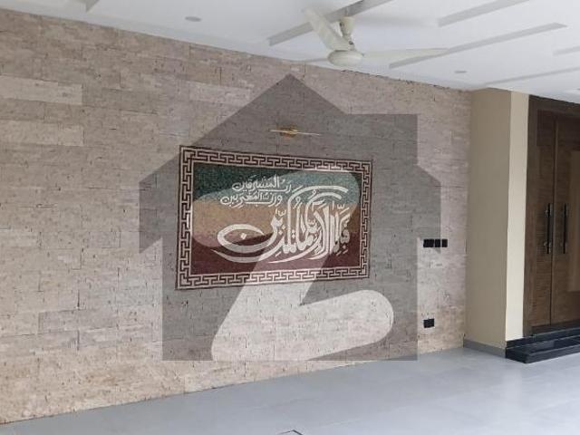 House for sale in Islamabad