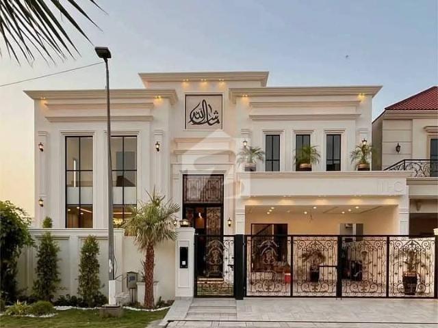 House for sale in Islamabad