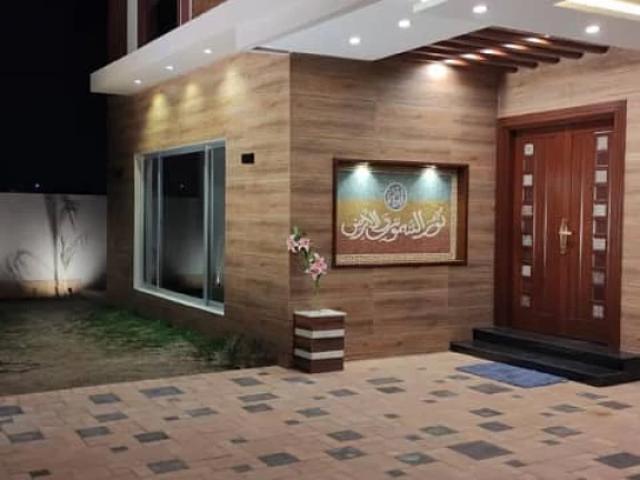 House for sale in Rawalpindi, Islamabad Capital Territory