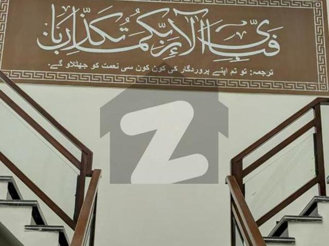 House for sale in Rawalpindi, Islamabad Capital Territory