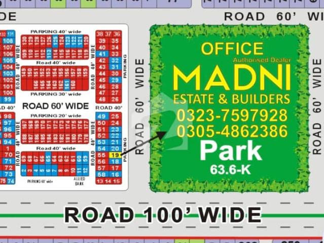 Property for rent in Rawalpindi, Islamabad Capital Territory