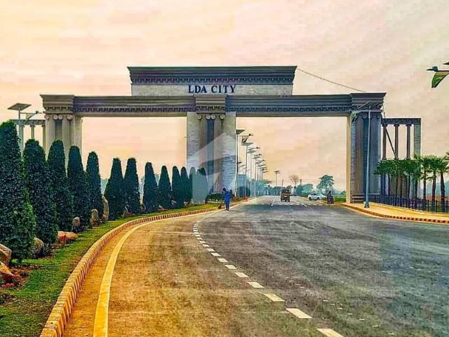 Property for sale in Rawalpindi, Islamabad Capital Territory