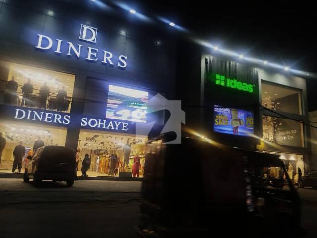 Building for sale in Rawalpindi, Islamabad Capital Territory
