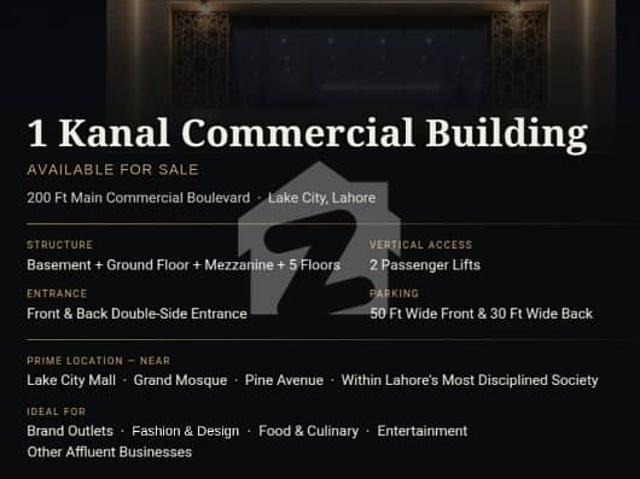 Building for sale in لاہور, لاہور ڈویژن