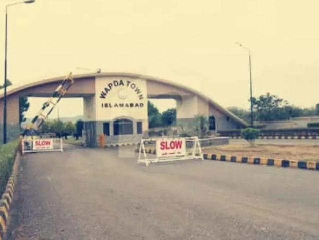 Land for sale in Rawalpindi, Islamabad Capital Territory