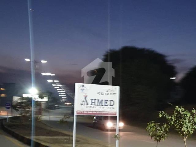 Property for sale in Islamabad
