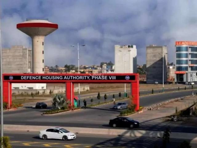 Land for sale in Rawalpindi, Islamabad Capital Territory