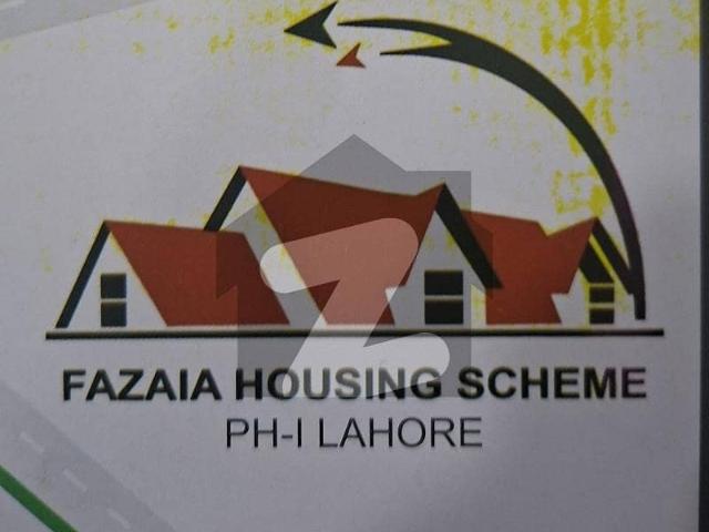 Property for sale in Rawalpindi, Islamabad Capital Territory