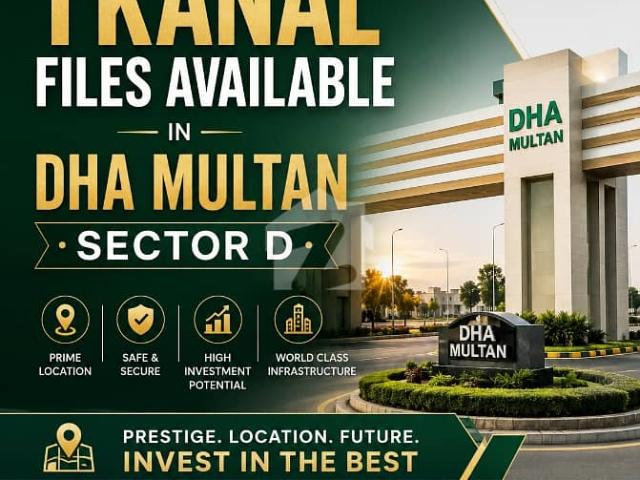 Property for sale in Multan, Islamabad Capital Territory