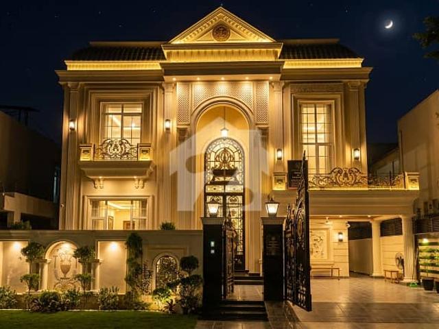 House for sale in لاہور, لاہور ڈویژن
