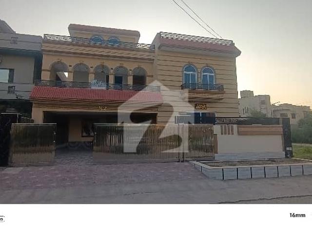 House for sale in Islamabad