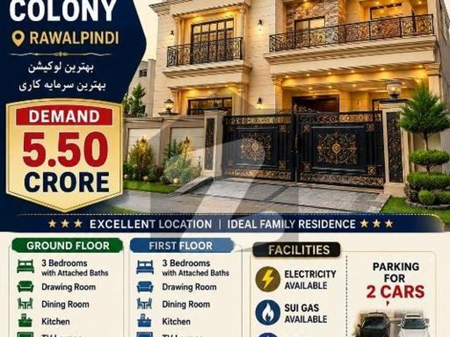 House for sale in Rawalpindi, Islamabad Capital Territory
