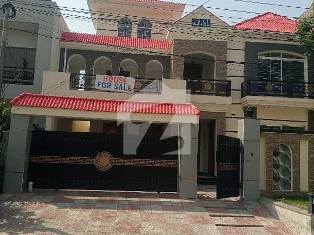 House for sale in Islamabad