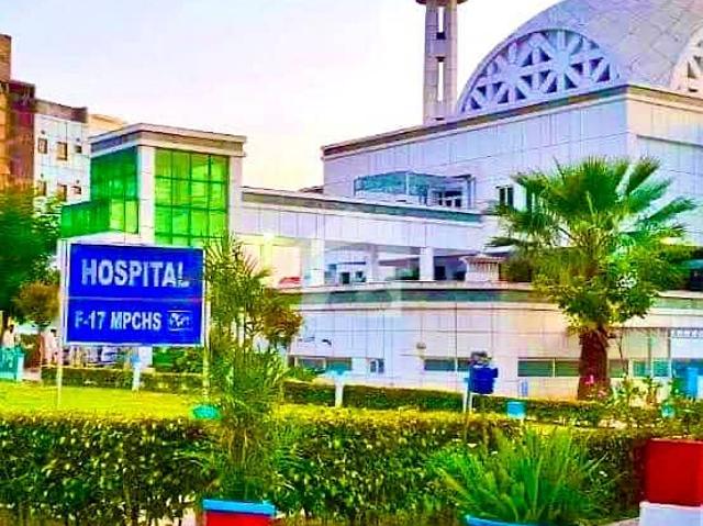 Property for sale in Islamabad
