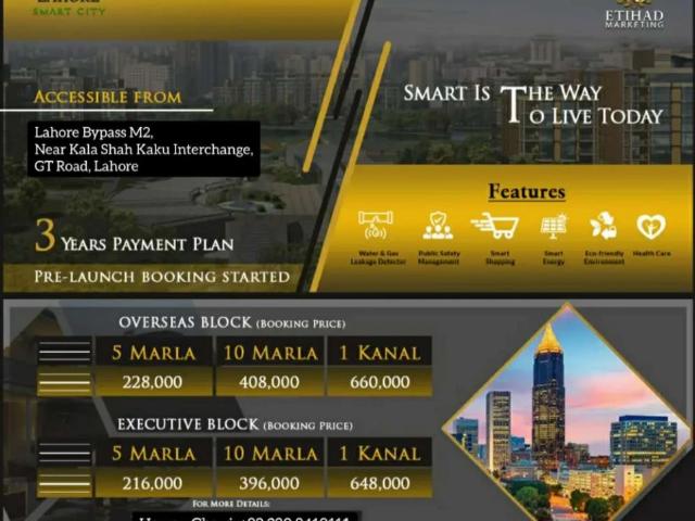 Land for sale in Rawalpindi, Islamabad Capital Territory